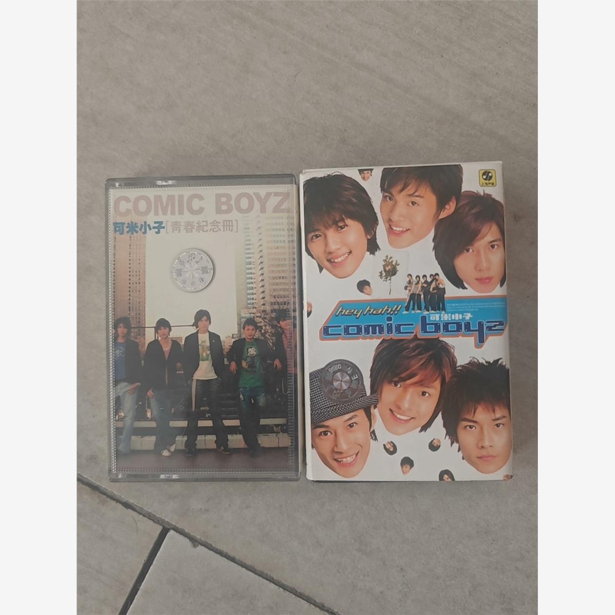 全新/二手可米小子 hey hah! 青春纪念册  出,议价商品