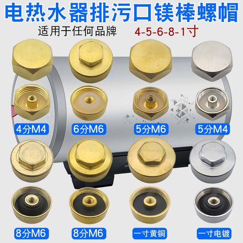 多种尺寸可选，建议亲要对照好尺寸哦~~