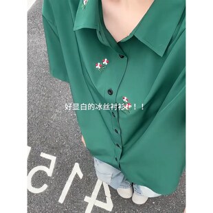 国潮设计感花卉刺绣冰丝垂感衬衫男款夏季潮薄款宽松显白短袖衬衣