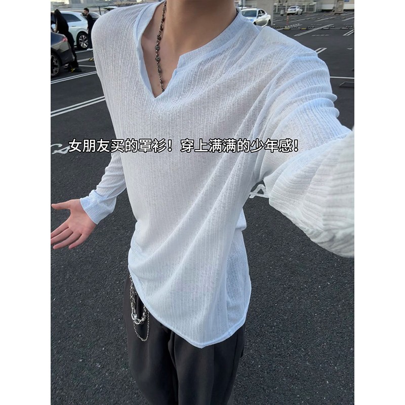 天蓝色镂空v领长袖t恤男士夏慵懒松弛感罩衫cleanfit薄款速干上衣