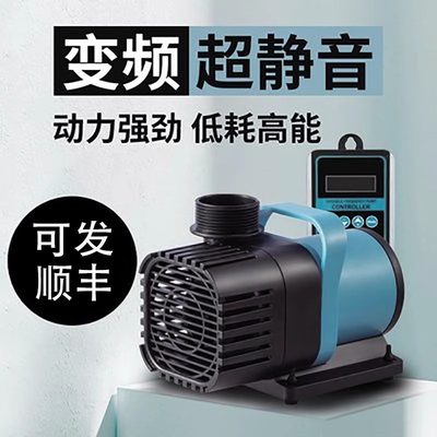 鱼缸潜水泵松宝水陆两用小型低吸