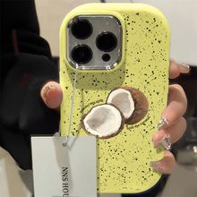 夏日椰子适用苹果15Promax手机壳iPhone14新款13/12pro清新xr/xsmax情侣7P/8Plus简约se3/2超火11promax防摔