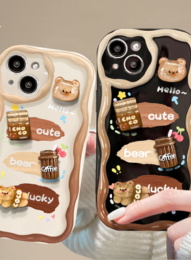 咖啡立体公仔适用红米note12turbo手机壳小米13硅胶k60/k50至尊版civi3卡通k40s情侣女k30全包note11tpro新款