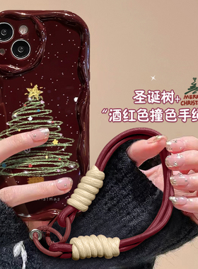 酒红圣诞树适用荣耀100手机壳荣耀90/80/70新款畅玩50plus创意x50i+超火x40/x20se全包x10小众情侣play5tpro