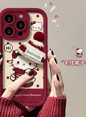 新年凯蒂猫立体帽子适用opporeno11手机壳findx7新款reno10/9/7/6/5/4se可爱k11/k10/k9s卡通a58女a2m软a1pro