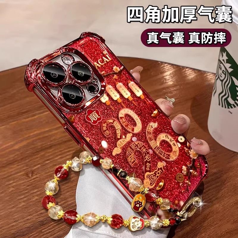 2026红色灯笼电镀防摔适用苹果17手机壳iPhone16/15/14promax新年款vivo华为mate80四角气囊OPPOreno15小米17