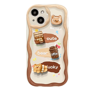 咖啡立体公仔适用iqooneo8手机壳vivos17t硅胶x90/x80/x70/x27/x23卡通y78情侣s16/s15/s12/s9e/s7t全包z7x软