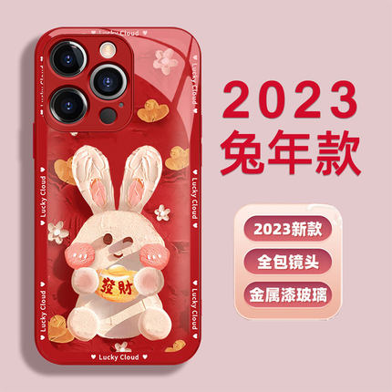 红色拜年兔opporeno8手机壳reno7/6/5k/4se玻璃壳k10活力版k9s卡通a96/a95/a93可爱findx5情侣6pro+防摔q3s女