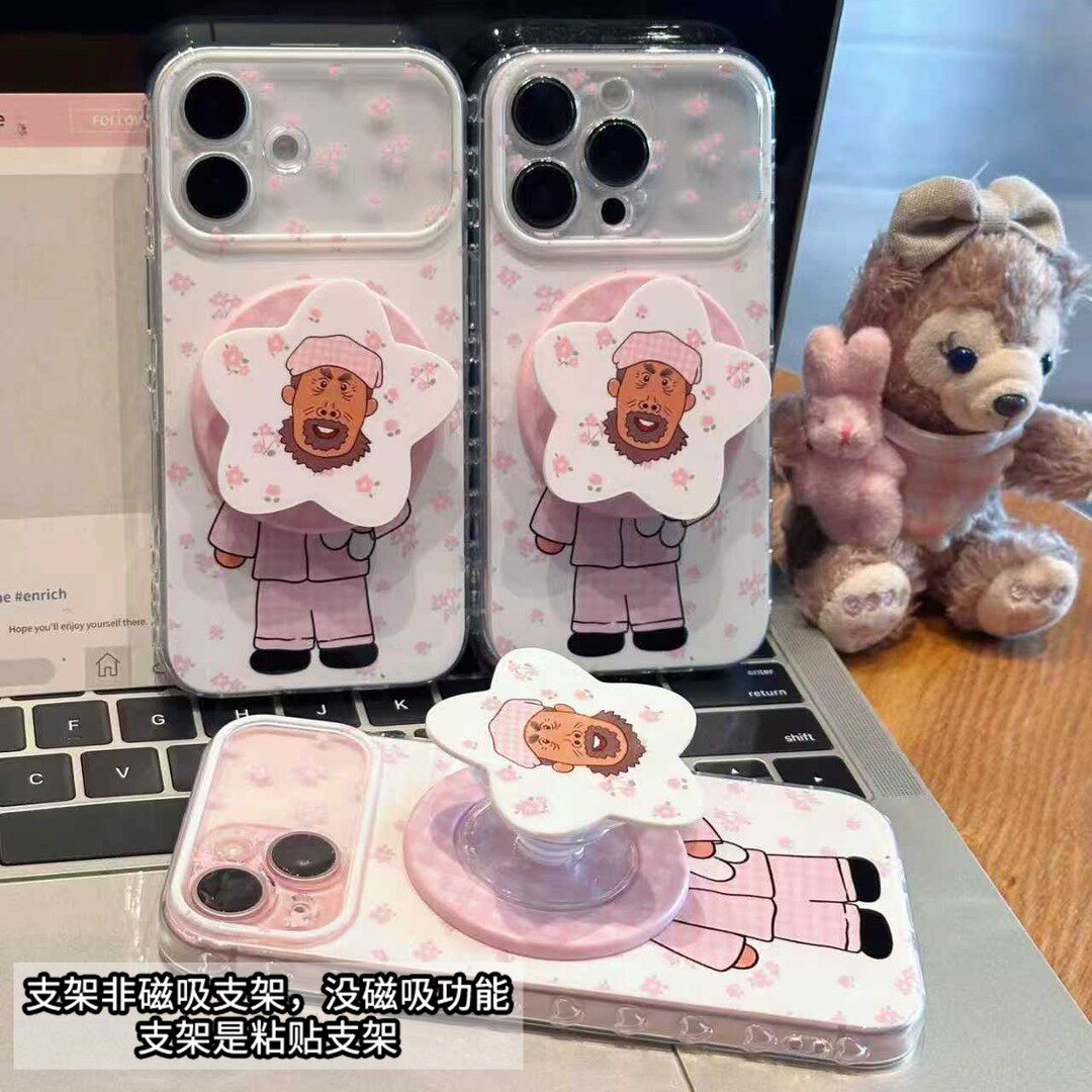 睡衣牛爷爷支架适用多型号手机壳