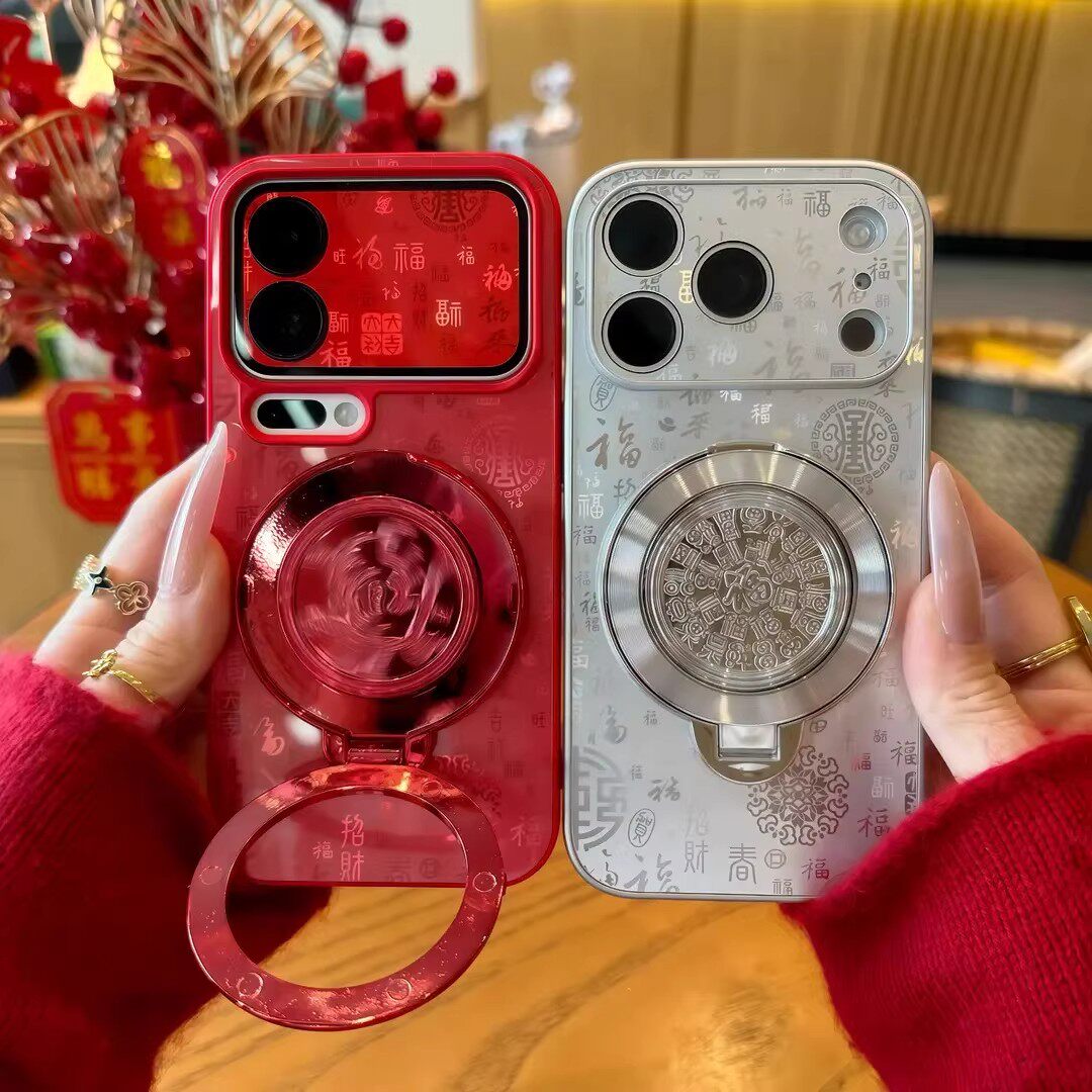 国风百福图旋转发支架适用苹果17手机壳iPhone16/15/14PROMAX新年红华为MATE80喜庆NOVA14玻璃OPPO小米17情侣