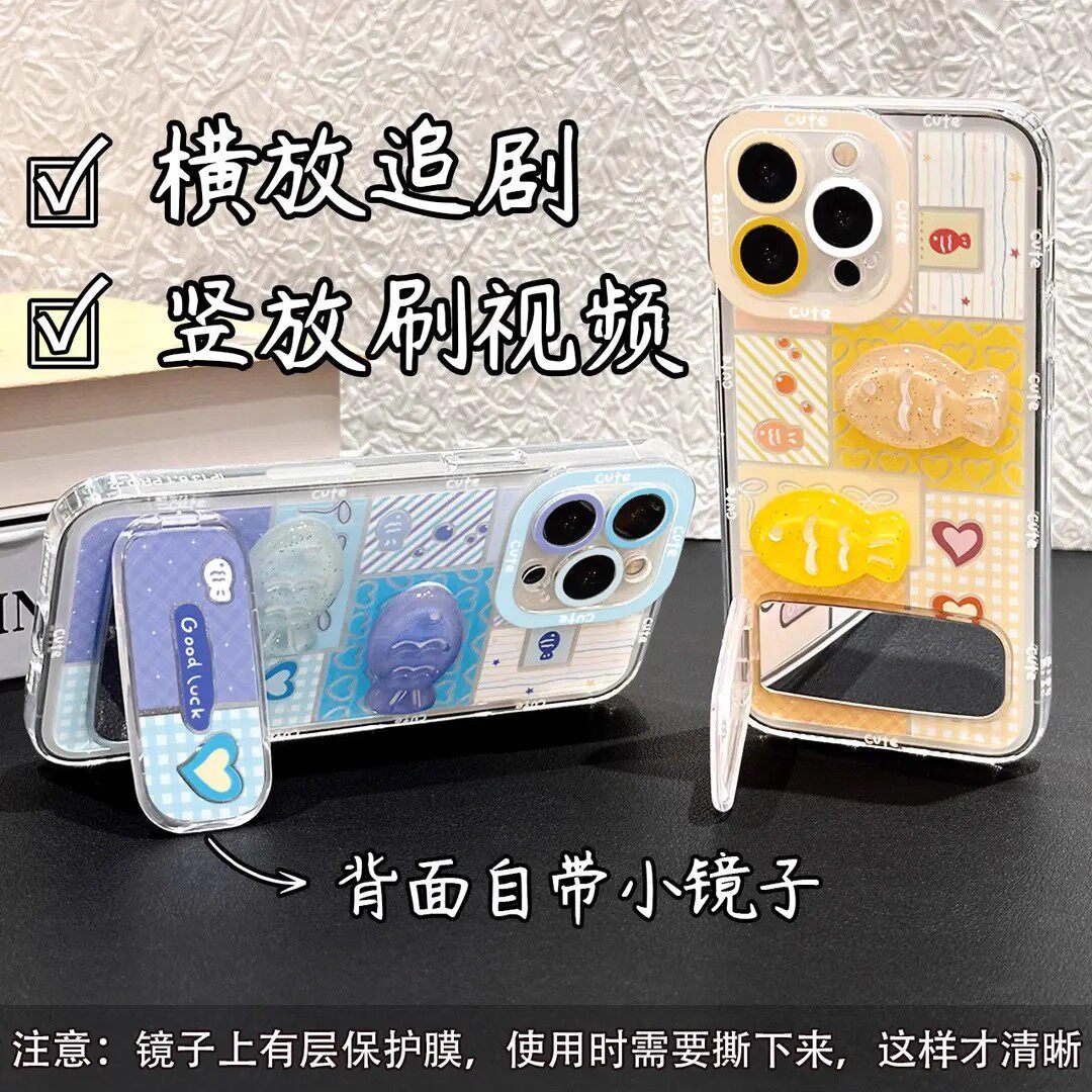 黄格纹立体小鱼适用苹果17AIR手机壳iPhone16/15Promax新款vivo华为nova14透明OPPO情侣vivos30红米note15pro