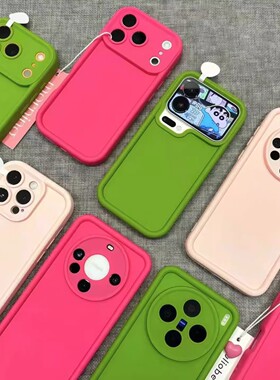 多巴胺纯色糖果阶梯适用苹果17手机壳iPhone16/15/14简约华为mate80红米turbo5max情侣vivos50全包reno15防摔