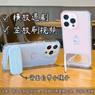 镂空耳机猫咪支架适用苹果17手机壳iPhone16/15/14/13/12PROMAX透明vivo华为nova15可爱OPPOA6红米turbo5情侣