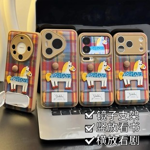 复古彩色格纹马适用苹果17手机壳iPhone16/15/14/13PROMAX新年款华为mate80卡通OPPOreno15全包vivoS30小米17