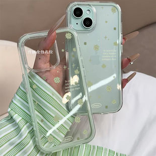 小众满屏四叶草适用苹果16手机壳iPhone15promax华为mate70透明vivos30情侣OPPOreno14荣耀x70i小米15pro防摔
