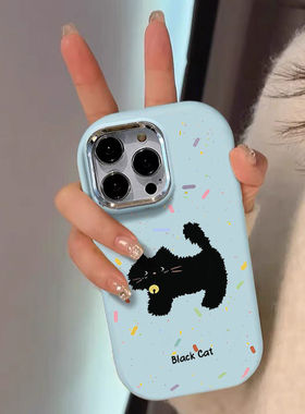 彩带黑猫适用苹果15Promax手机壳iPhone14潮款13/12mini卡通xr/xsmax网红7p/8plus情侣se3/2防摔11promax超火