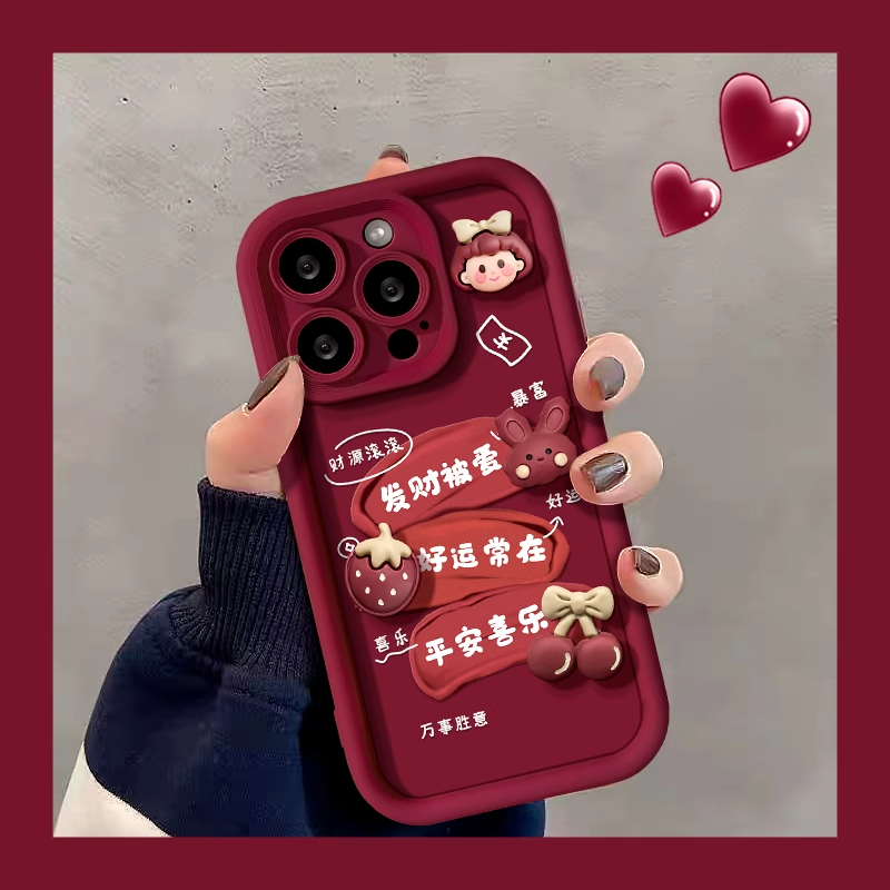 涂鸦发财被爱适用vivo手机壳