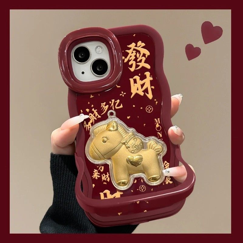 双支架暴富马适用苹果17手机壳