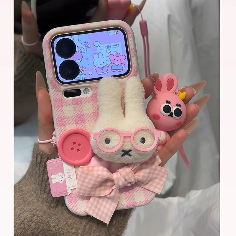 格纹粉米菲兔适用苹果17手机壳