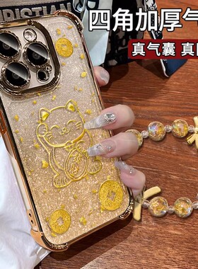 招财猫电镀四角防摔适用苹果17PROMAX手机壳iPhone16Plus新款vivos30华为pura80高级OPPOreno14小米15pro防摔
