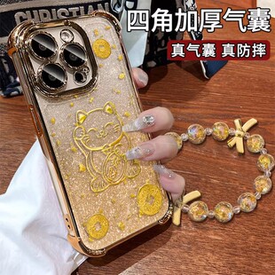 招财猫电镀四角防摔适用苹果17PROMAX手机壳iPhone16Plus新款vivos30华为pura80高级OPPOreno14小米15pro防摔