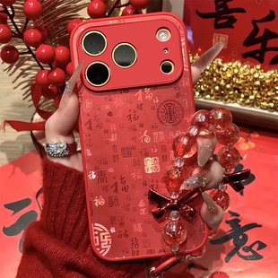 新年红色国风百福图适用苹果17手机壳iPhone16/15promax华为mate80高级nova14喜庆reno15情侣x300防摔红米k90