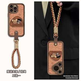 满屏花小熊支架适用苹果16promax手机壳华为nova13新款 vivox200小米15防摔OPPOreno12卡通findx8女荣耀x60pro