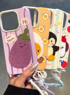 ins波点可爱西红柿适用vivox200手机壳iQOO13秋冬新款s19/s18/s17皮纹y78/y100i毛绒公仔neo7/6se情侣x100pro