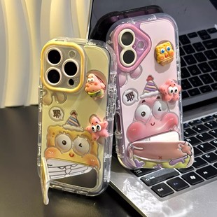 情侣派大星贴件支架适用苹果16promax手机壳华为pura80新款vivox200s透明OPPOreno14卡通nova14防摔小米15pro