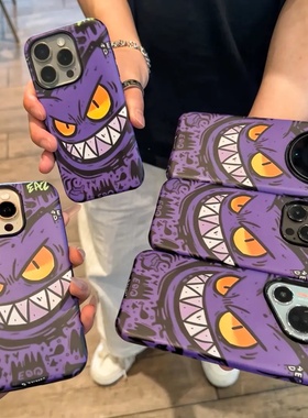 ins潮牌紫色耿鬼适用vivos20手机壳iQOOneo10新款x200/x100/x90菲林二合一s19/s18/s17高级z9turbo防摔y37pro