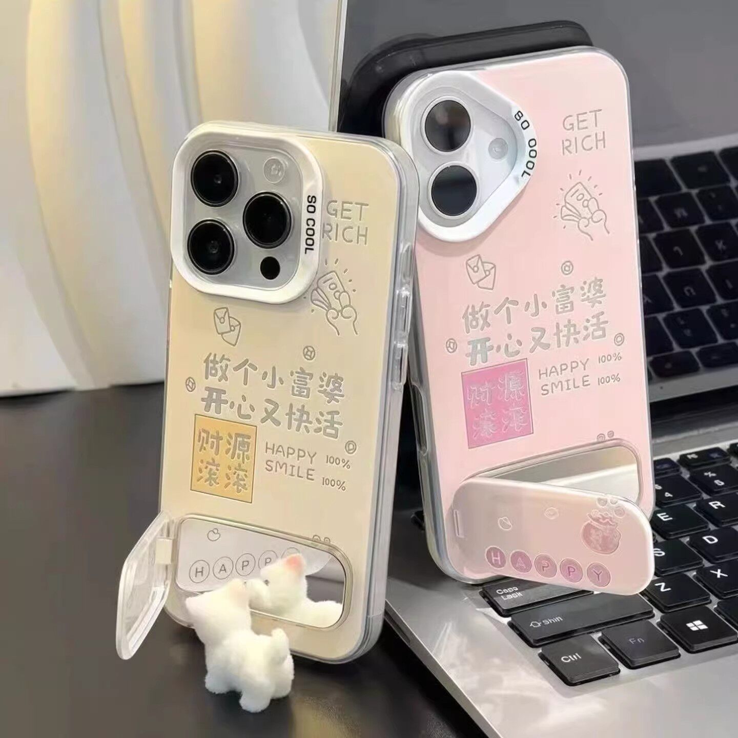 做个小富婆适用苹果17手机壳iPhone15/16/14promax新款华为Mate70彩银pura80情侣vivos30女OPPO红米turbo4pro