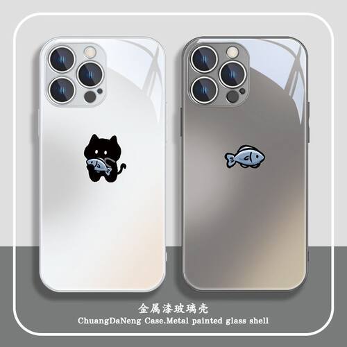 小猫抱小鱼适用vivo手机壳