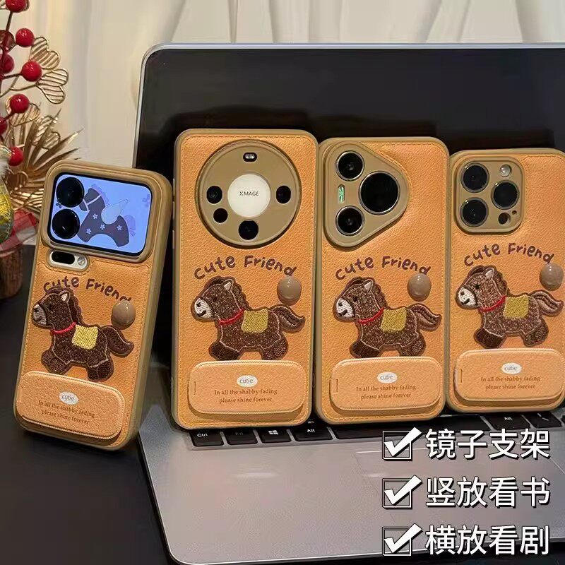 新年棕色牛仔小马适用苹果17pro手机壳iPhone16/15/14Plus马年OPPO华为nova14创意mate80本命年vivo小米17pro