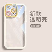 p50pro女x60i防摔x50i 多巴胺纯色适用华为nova13手机壳pura70新款 mate60荣耀200简约magic7透明nova12活力版