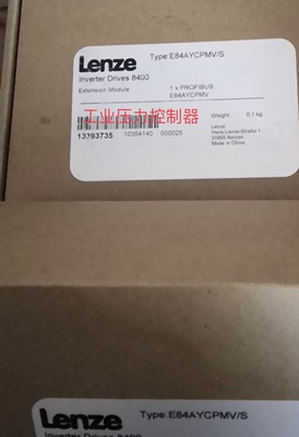 LENZE伦茨84系列 E84AYCPMV/S通讯模块 型号齐全欢迎询价议价出售
