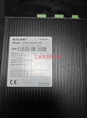 拍前询价东土工业交换机KIEN1000B-8T-H3 SICOM2024M-2SFP24T-HV