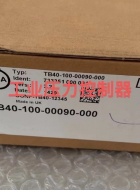 TB40-100-00090-000控制器PMA全新原装正品TB4o-1oo-ooo9o-ooo
