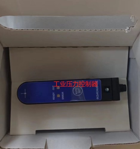 得利捷 DATALOGIC Magellan 9300 9400 9800 939401 扫描