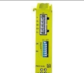 Pilz皮尔兹安全继电器 mc8p 773734 全新原装议价