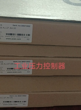 派亚博发生器P3010.00.AF.27.AA.00 9901662 piCLASSIC Si x2询价