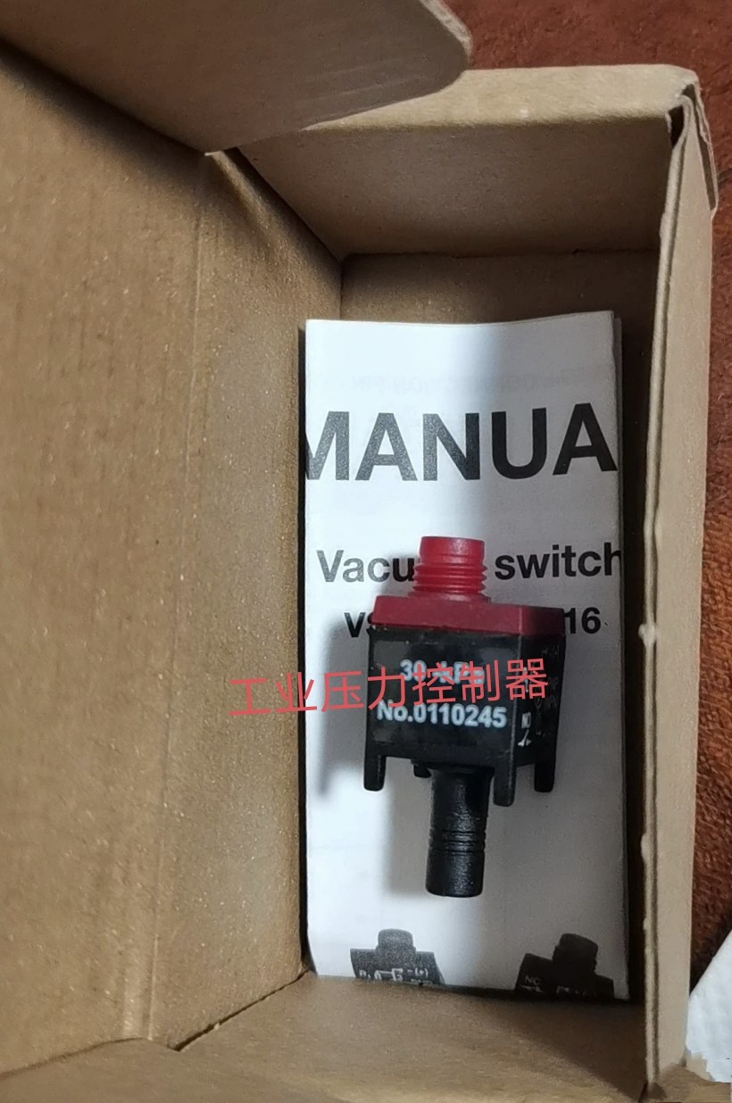 派亚博PIAB真空发生器开关VS4015 VS4016 VS4017询价VS4128