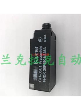 光电感测器 FHDK 20P6901/S35A 瑞士Baumer【堡盟】 顺丰极速发货