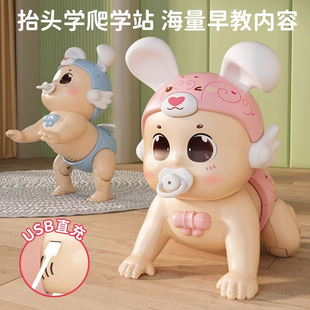 12个月小孩益智电动学爬玩具 婴儿爬行玩具0 1岁宝宝婴幼儿3