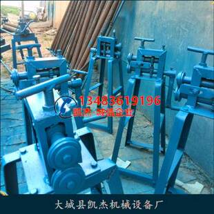 手摇式铁皮卷筒机白铁板卷管机手动铝板卷圆机卷筒机不锈钢滚圆u.