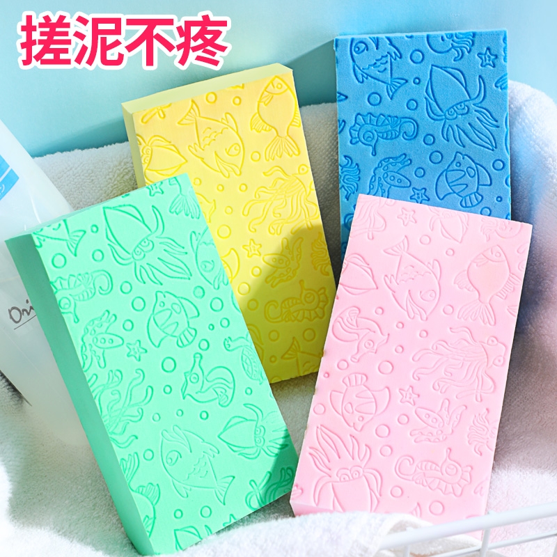 洗澡搓泥海绵洗脸海绵擦擦搓背巾拉背+浴球