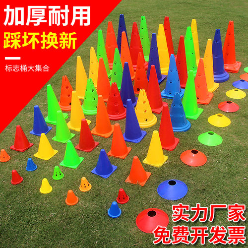 一年质保，踩坏包赔，免费开发票！
