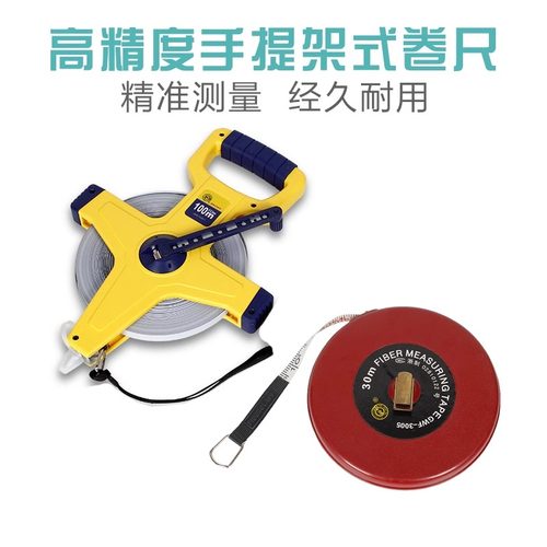 质量保证，免费开发票