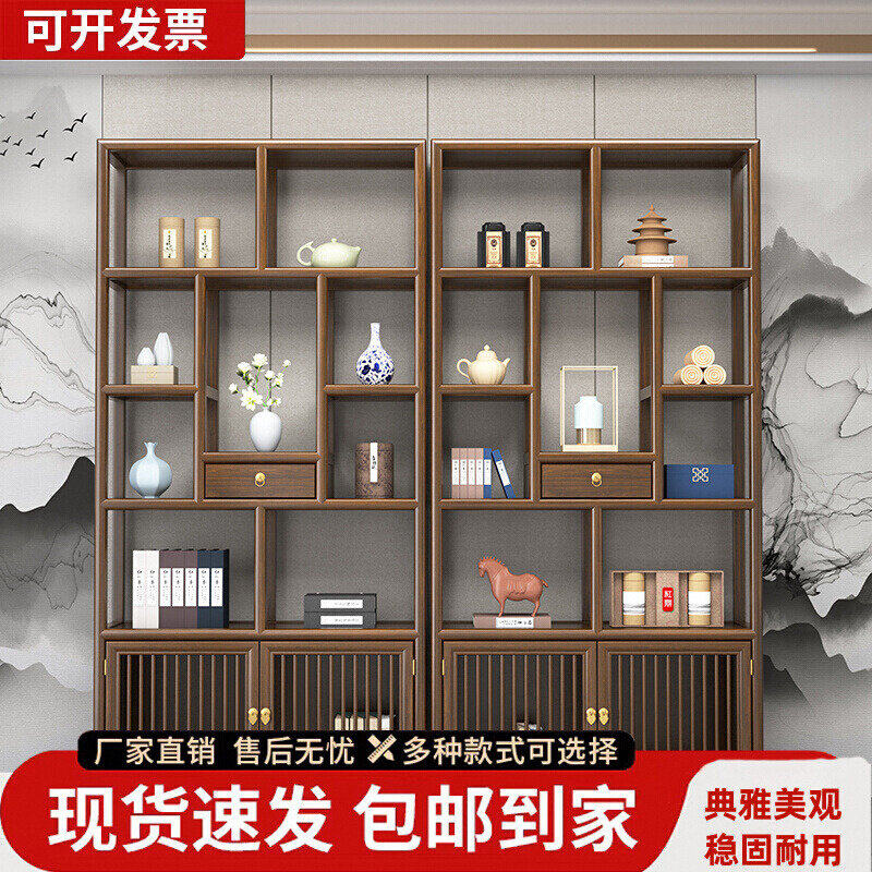 博古架实木中式闲鱼二手家具旧货市场置物架办公茶室收纳储物架子,住宅家具,多宝格/博古架,淘宝优惠券,粉丝福利购,淘宝优惠卷