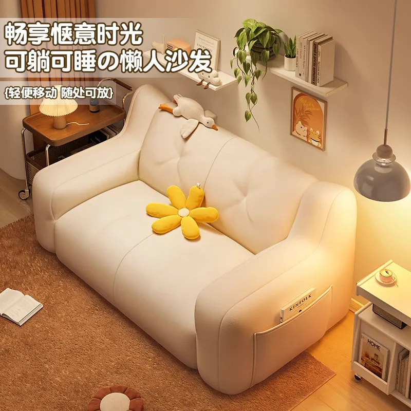 懒人沙发卧室闲鱼二手家具旧货市场入口单双人卧室小沙发租房沙发,住宅家具,懒人沙发,淘宝优惠券,粉丝福利购,淘宝优惠卷