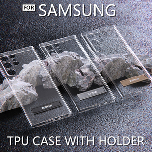 新款透明软壳适用于三星Galaxy S24 Ultra全包壳S24+TPU S24防摔S24Ultra支架S23Ultra简约S23手机壳S23FE